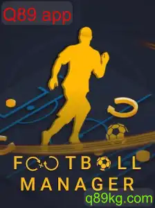 FootballManager